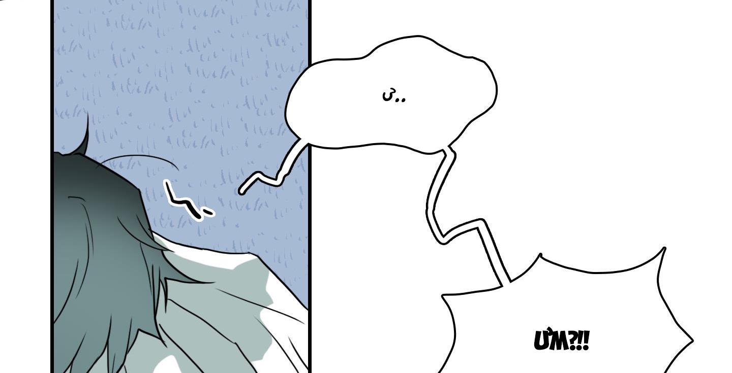 dear door chapter 133 209