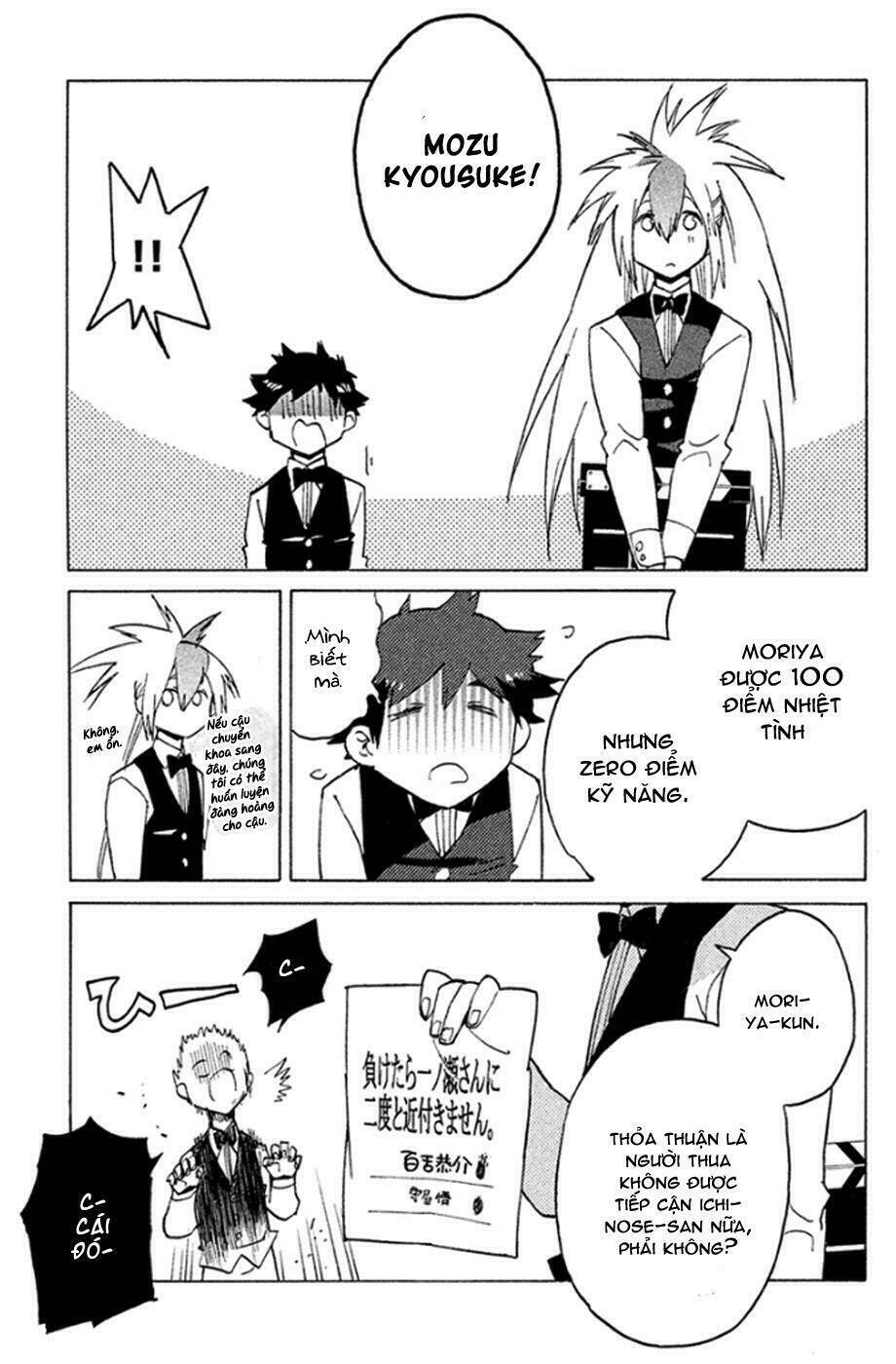 hell’s kitchen chapter 44 41