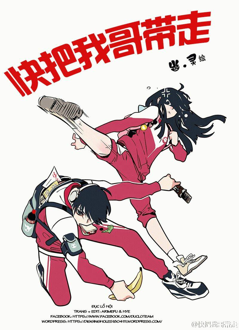 mau mang anh trai tôi đi chapter 5 1