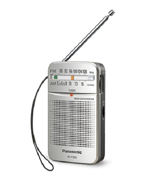 Radio Panasonic RF-P50D (Hàng nhập khẩu)