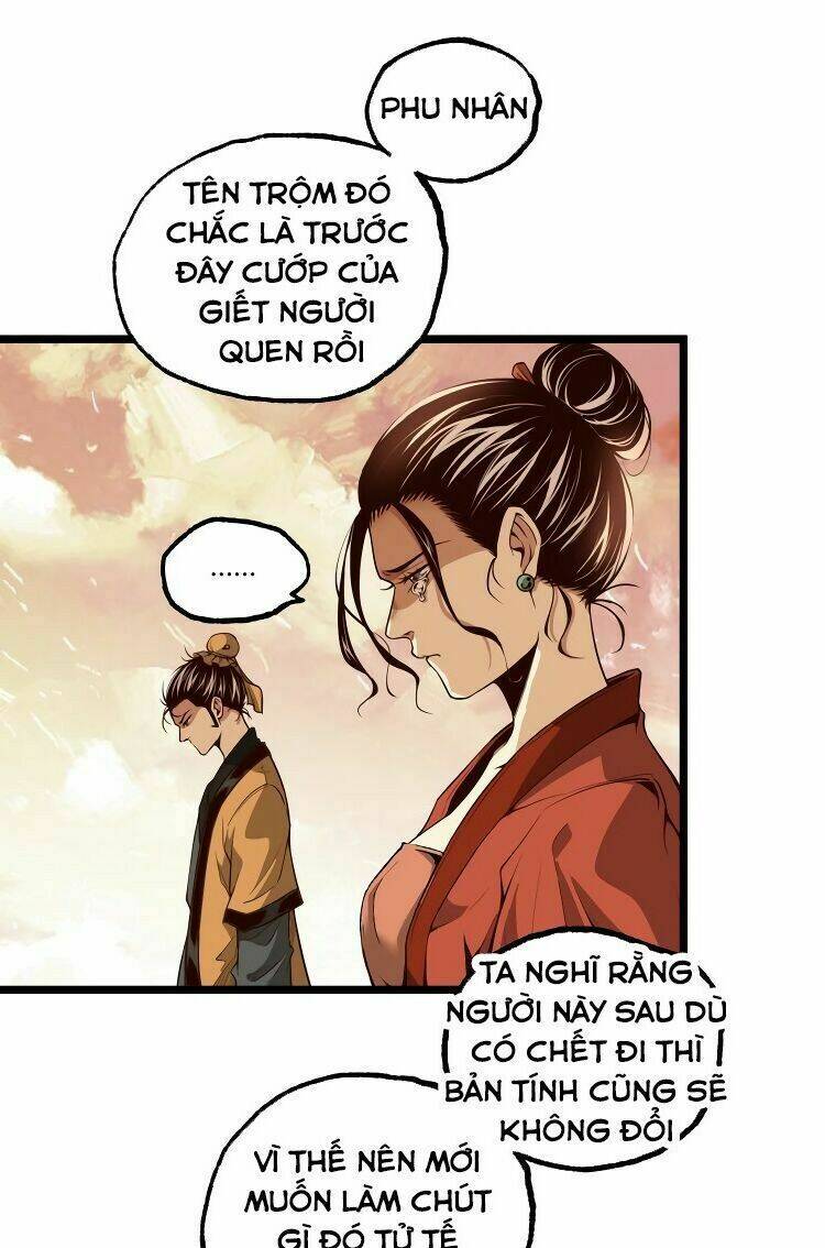 ominous liar chapter 33 19