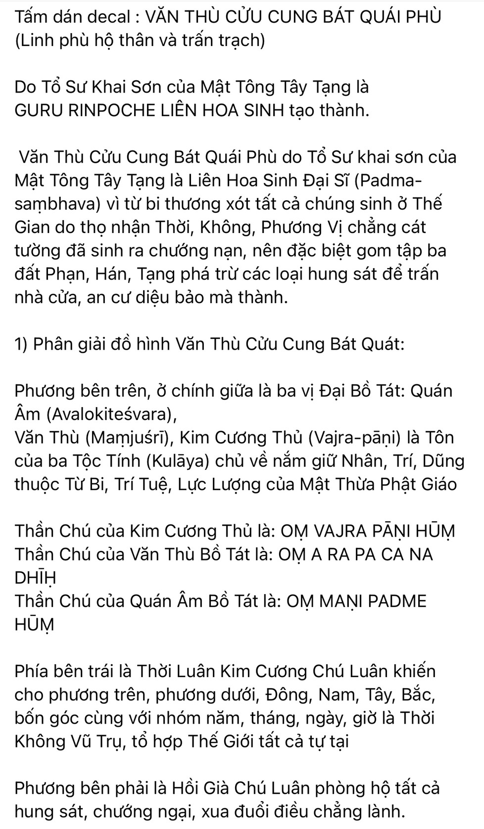 Tấm dán decal Văn thù cửu cung bát quái đồ