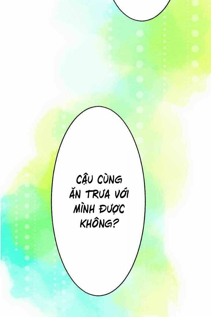 koe koi chapter 14 51