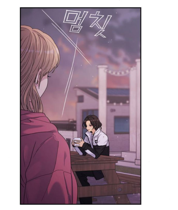 Couple Breaker chapter 36.2 50