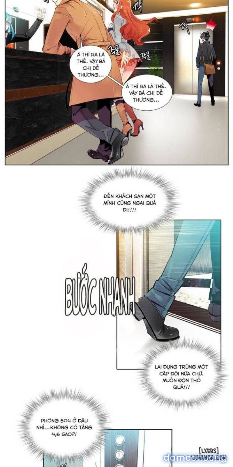 lilith cord chapter 1 12