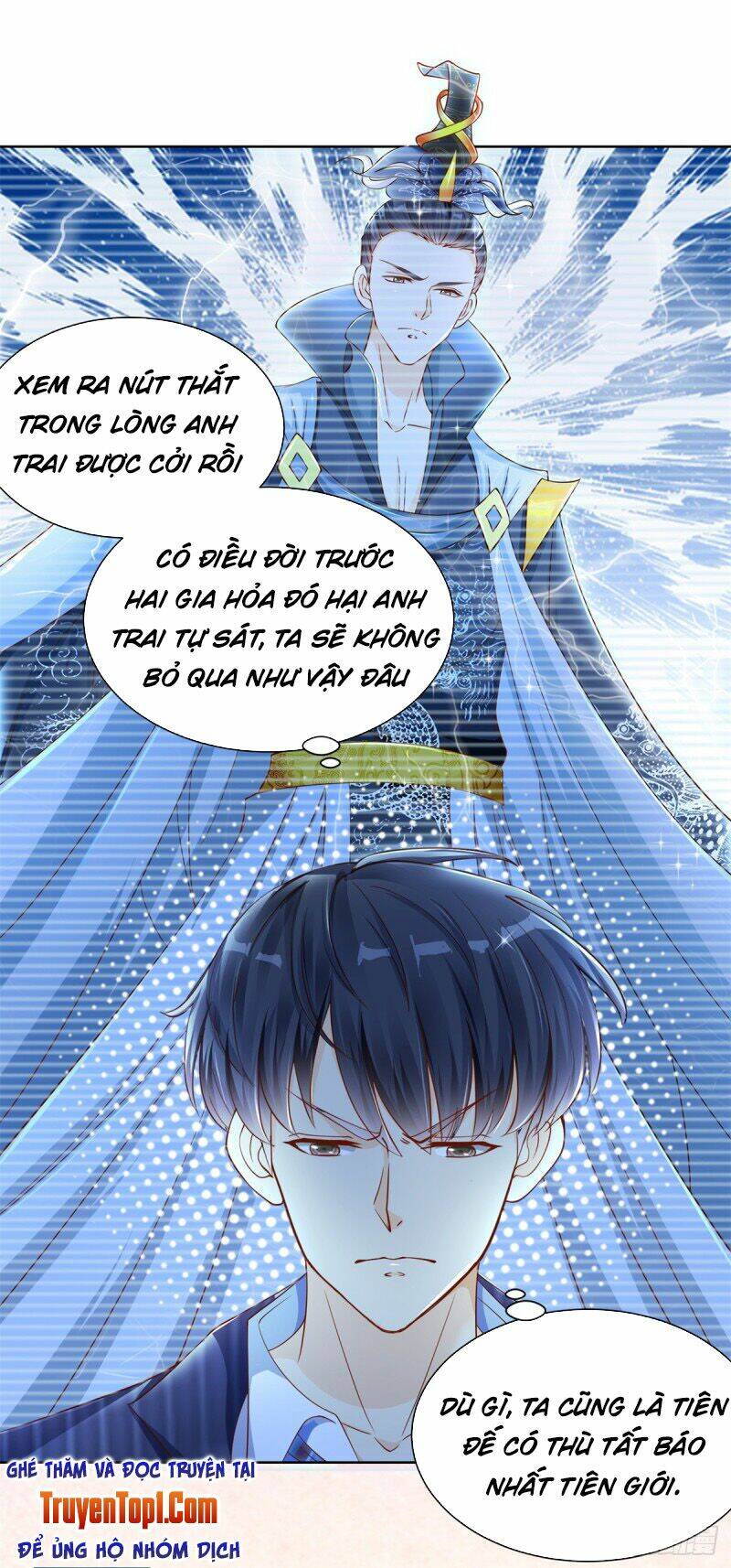 trùng sinh chi thần đế quy lai chapter 3 29