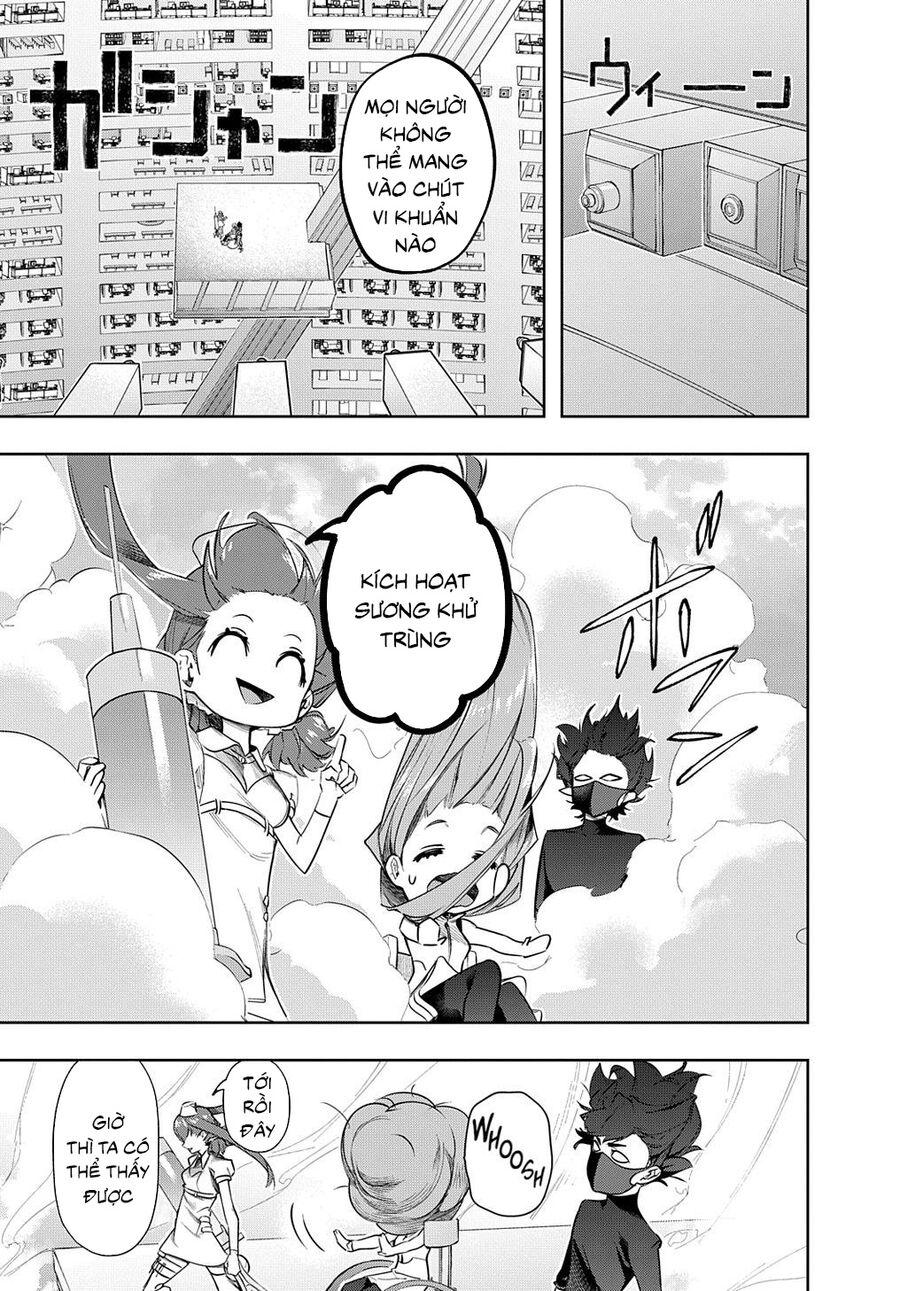 the kingdom of ruin chapter 37 7