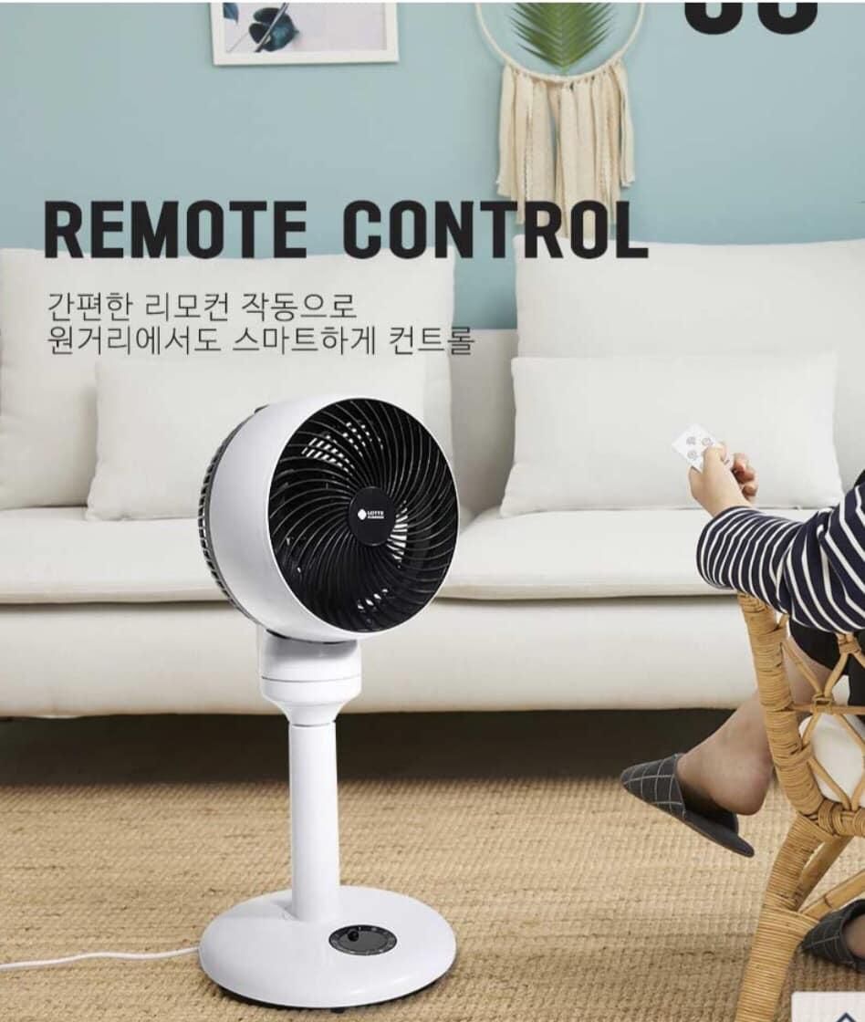 Quạt Tuần Hoàn Không Khí 360 Độ Lotte Air Circulator, Quạt Mát 3 Mức Gió Giúp Lưu Thông Không Khí, Nội Địa Hàn