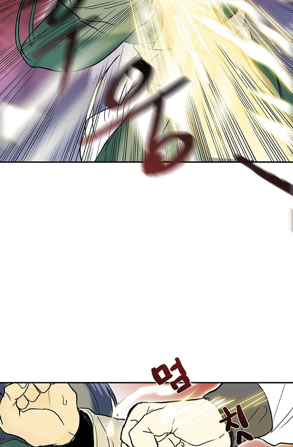 học sĩ tái sinh chapter 98 56