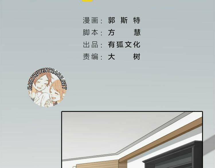 bạn trai có điện từ chapter 11 3