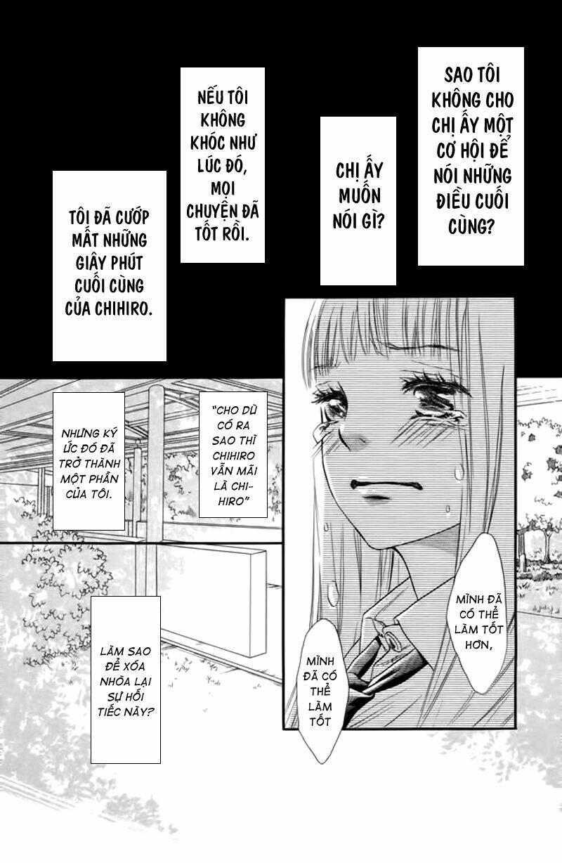 nakanmon! chapter 7 27