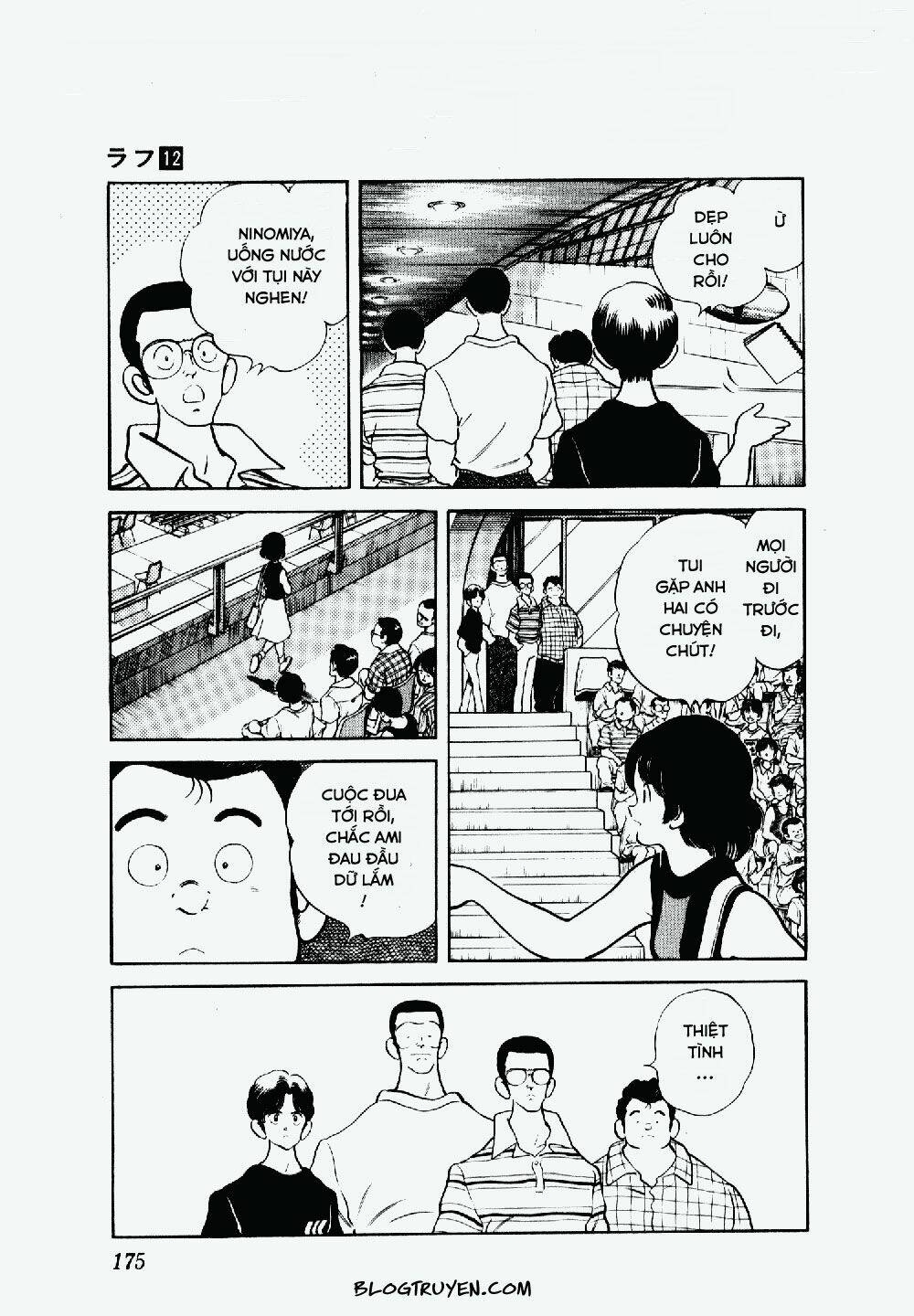 rough - ngọc thô chapter 119 5