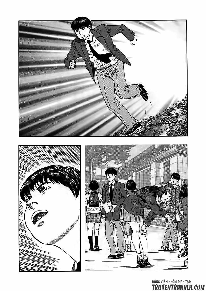 inugami chapter 17 6