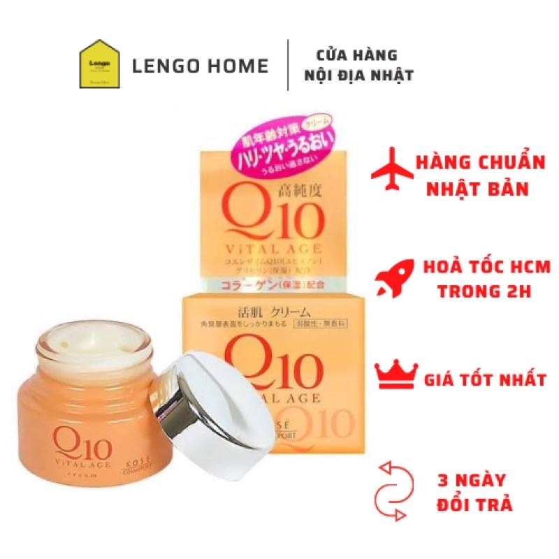 Kem dưỡng chống nhăn &amp; tái tạo da KOSÉ Q10 Vital Age 40g