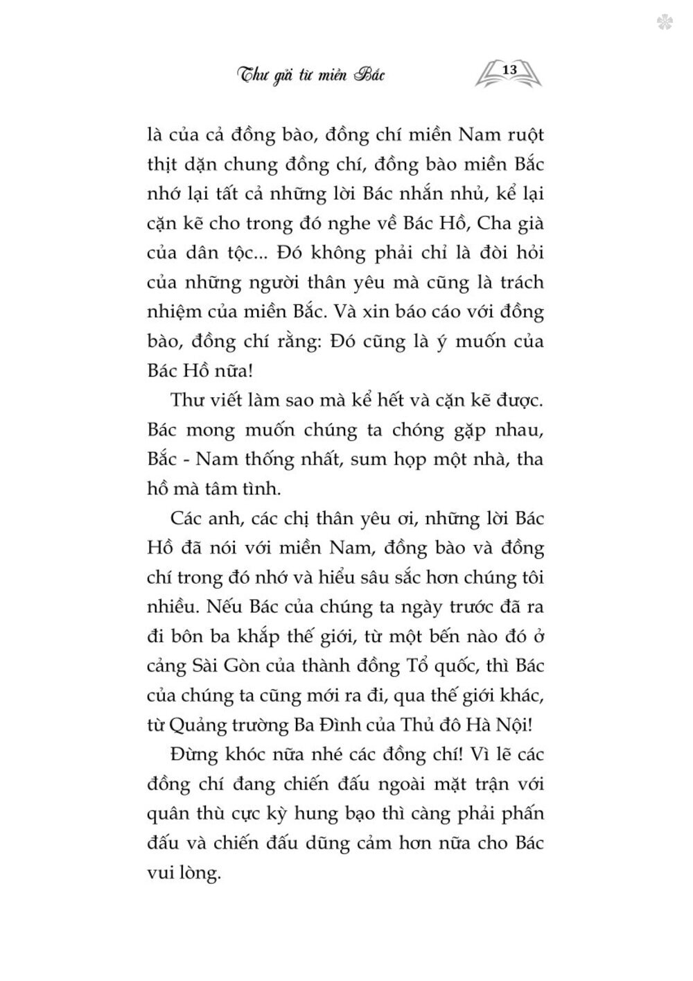 Những bức thư kể chuyện Bác Hồ (Xuất bản lần thứ hai) bản in 2025