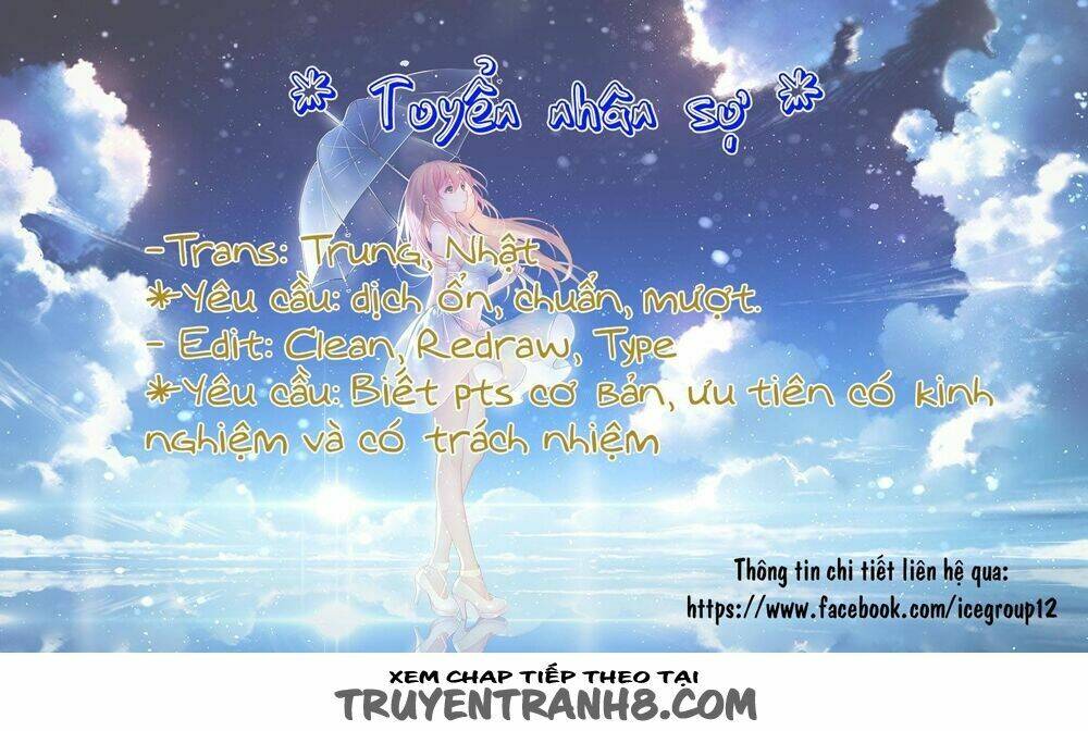 bejifuru chapter 2 31