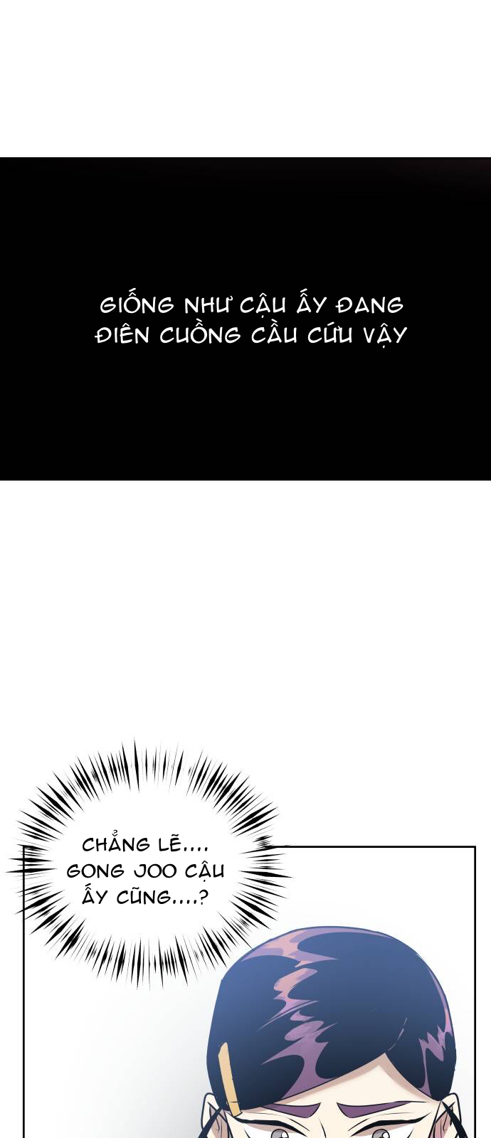 bí mật tình bạn chapter 8 44