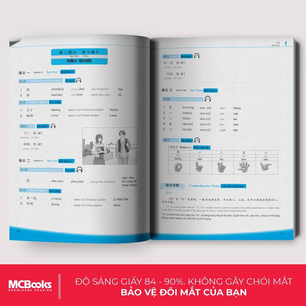 Giáo Trình Phát Triển Hán Ngữ Tổng Hợp Sơ Cấp 1 Tập 2 - Dành Cho Người Luyện Thi HSK - Học Kèm App Online - Bản Quyền