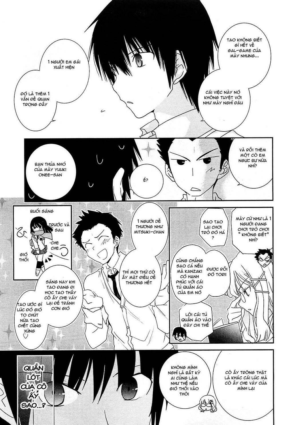 saikin, imouto no yousu ga chotto okashii n da ga chapter 6 19