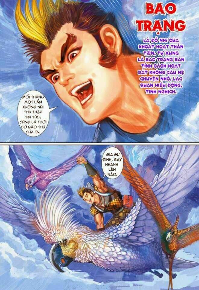 thần binh huyền kỳ 3+3.5 chapter 6 7