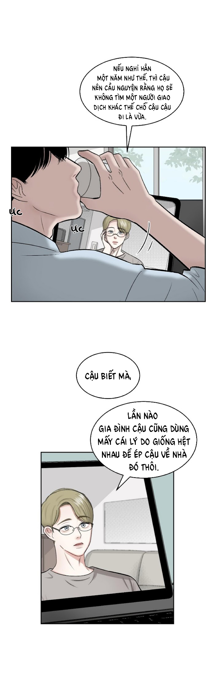 Tình Yêu Nơi Phòng Tắm Hơi chapter 1 - Trang 9