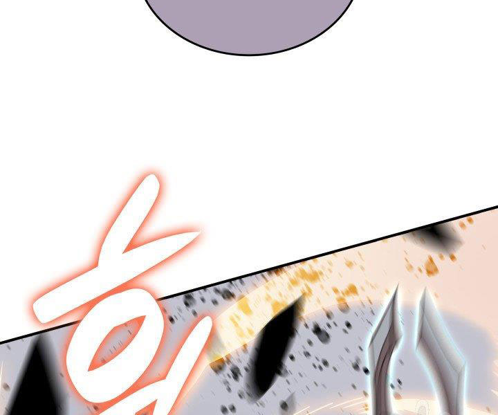 tôi là lính mới chapter 86 73