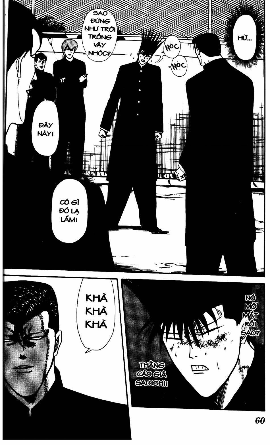 kyou kara ore wa - cặp bài trùng chapter 142 3