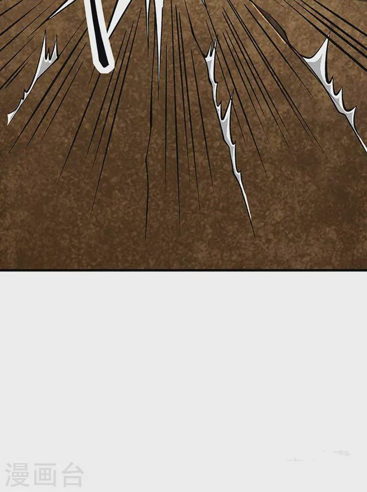 võ đạo độc tôn chapter 435 55