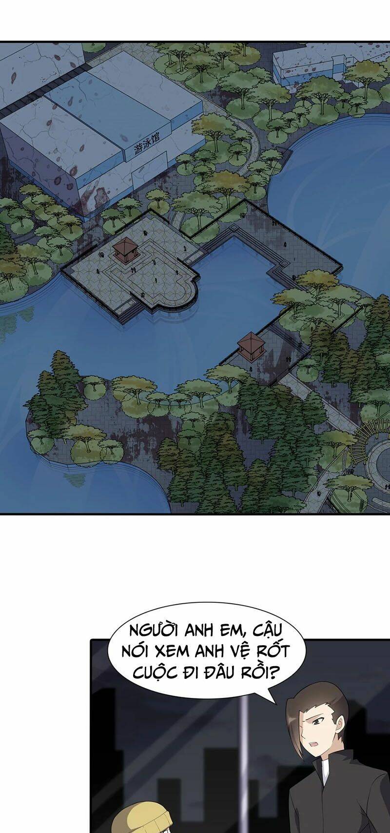 bạn gái virus của tôi chapter 79 1