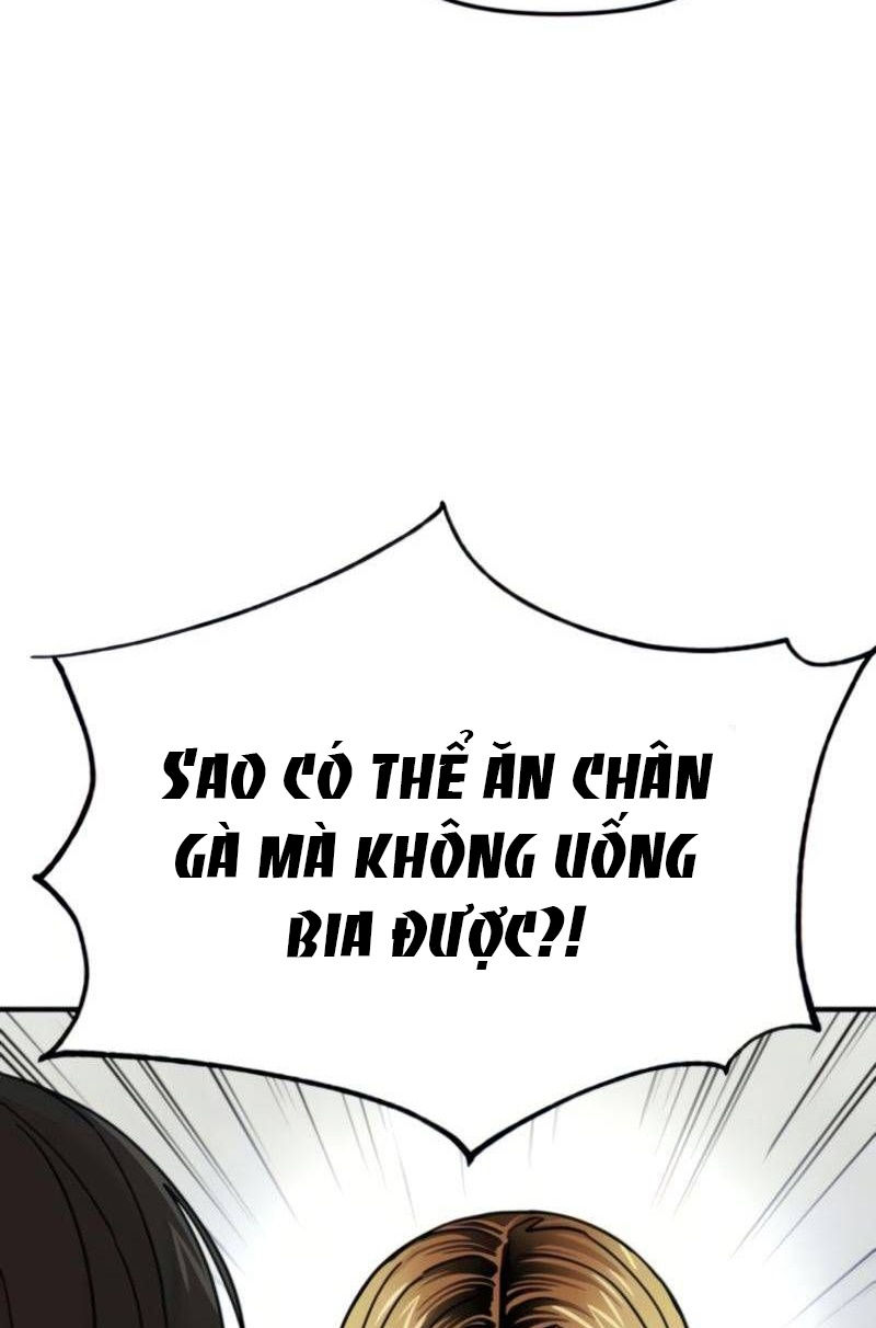 cuộc gặp gỡ định mệnh! chapter 8 26