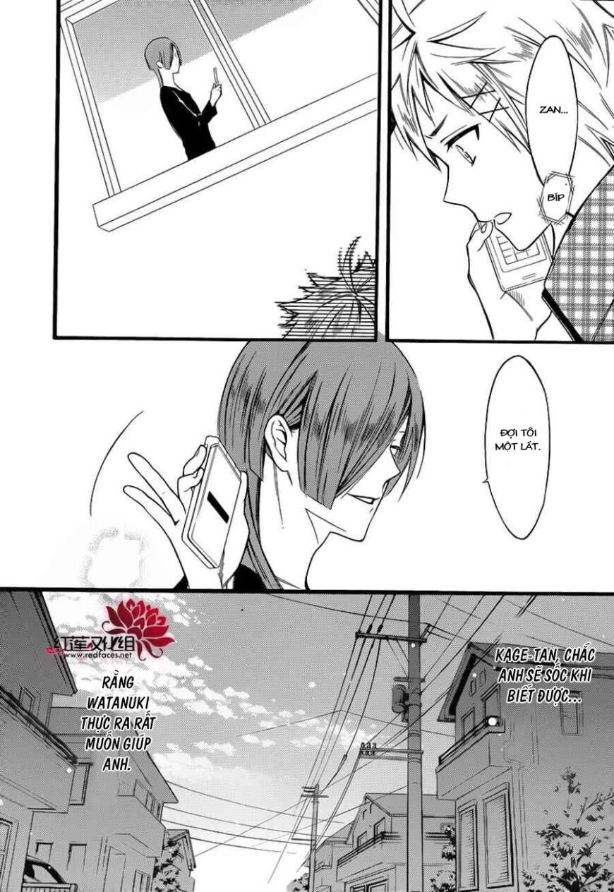 inu x boku ss chapter 40 16