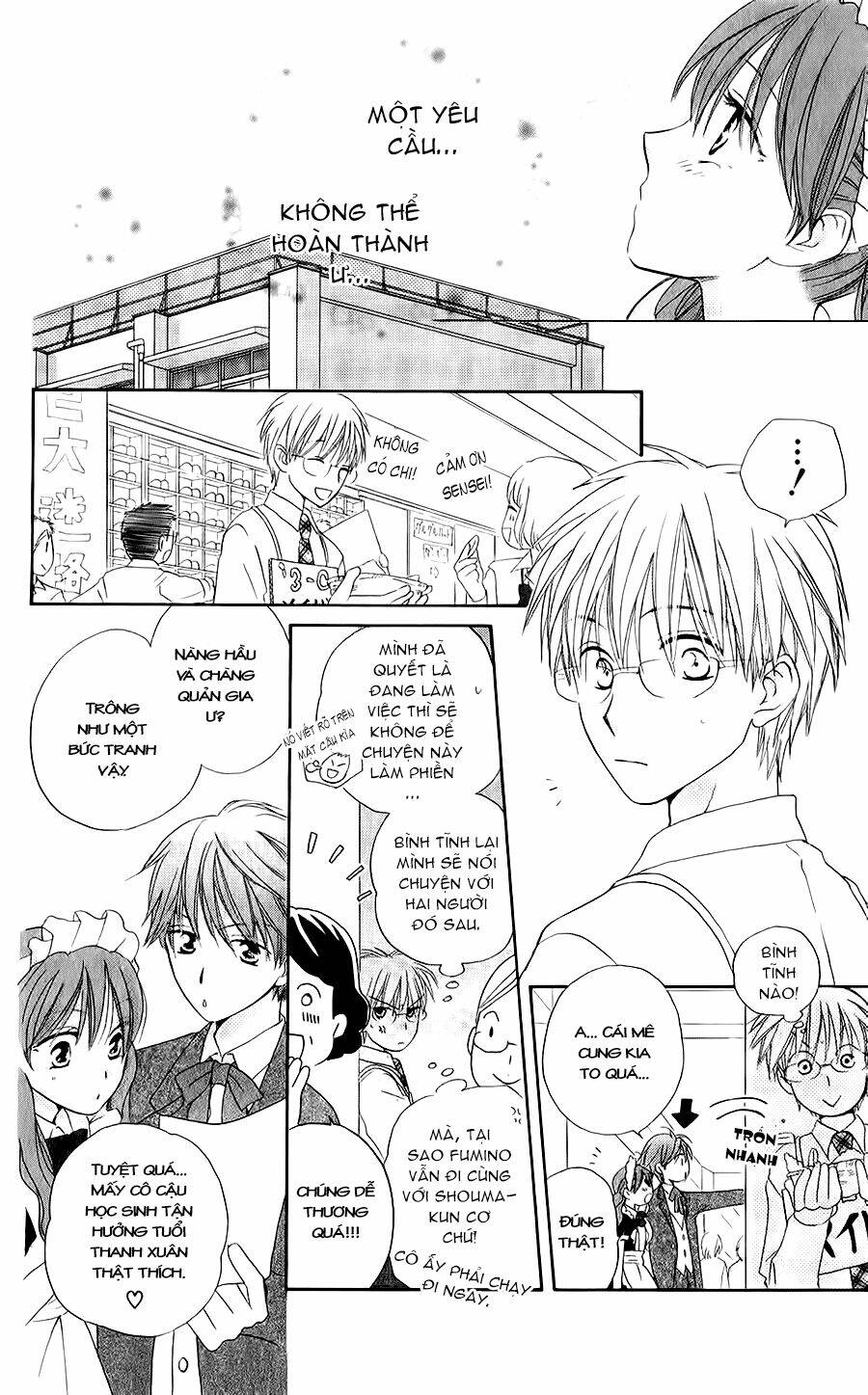 faster than a kiss - kiss yori mo hayaku chapter 45 31