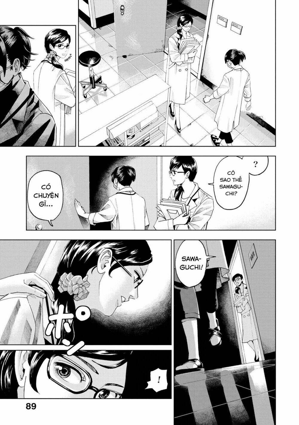 trace: kasouken houi kenkyuuin no tsuisou chapter 2 33