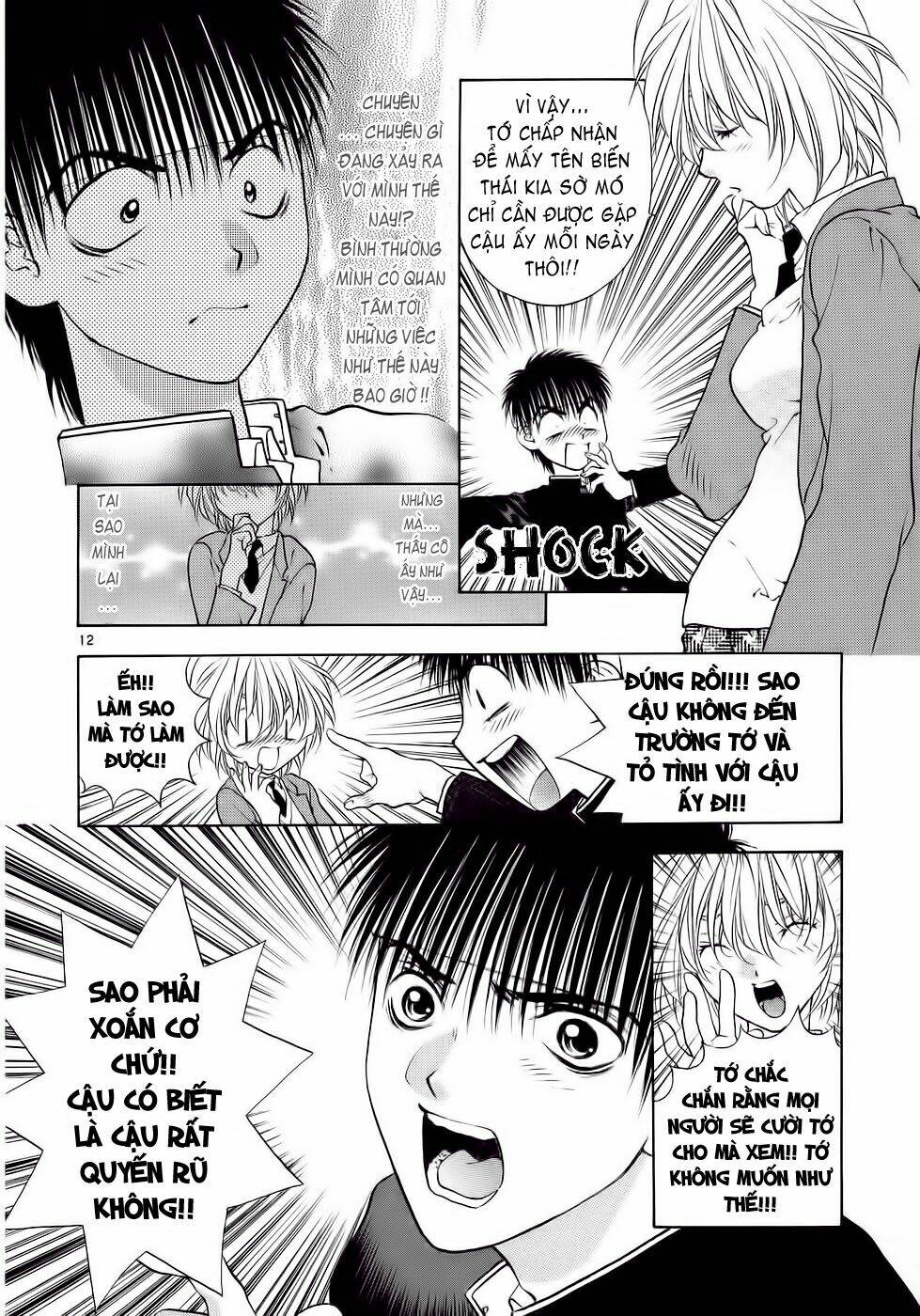 girls saurus dx chapter 28 12