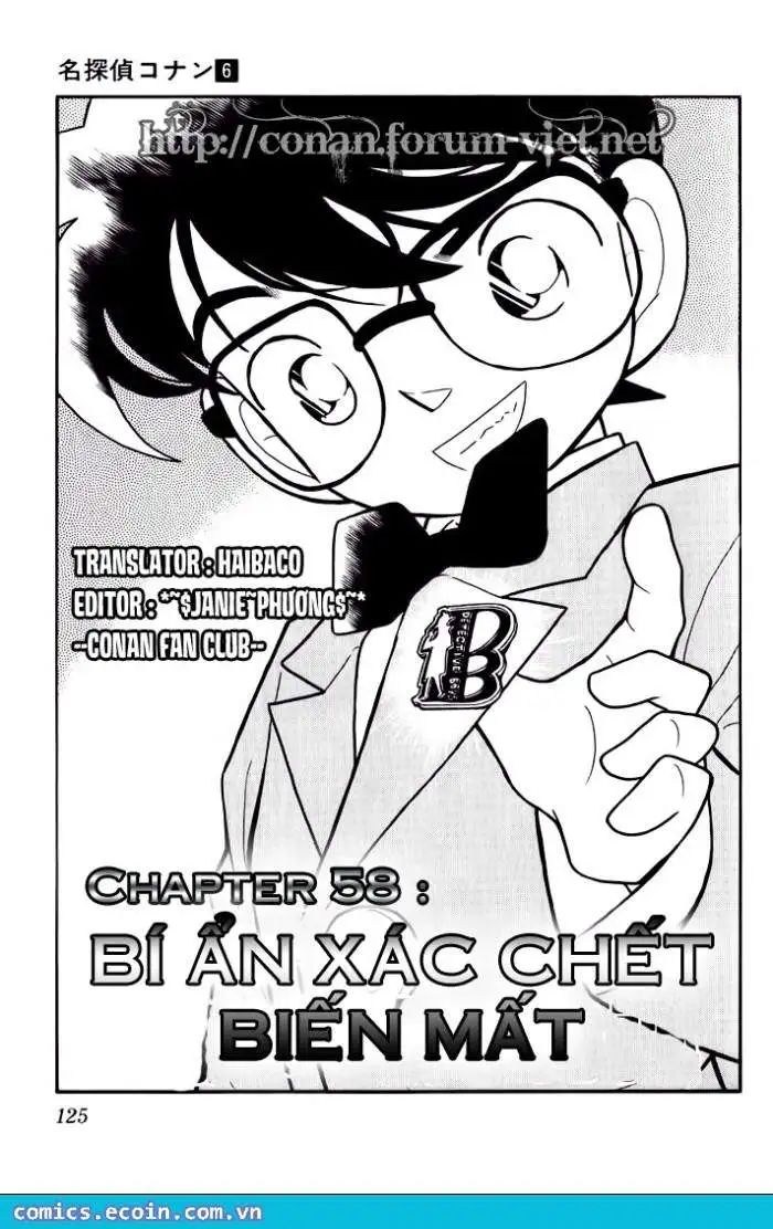 conan chapter 58 1