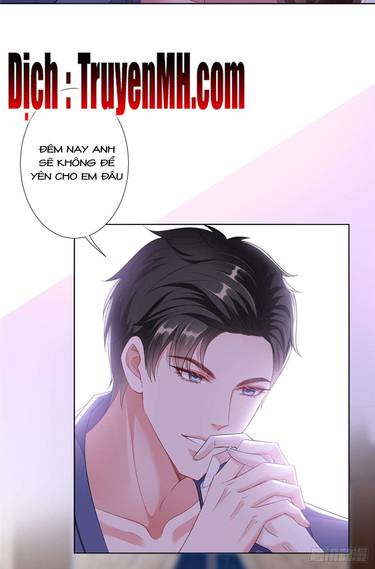 thí hôn lão công, cần giúp sức chapter 143 16