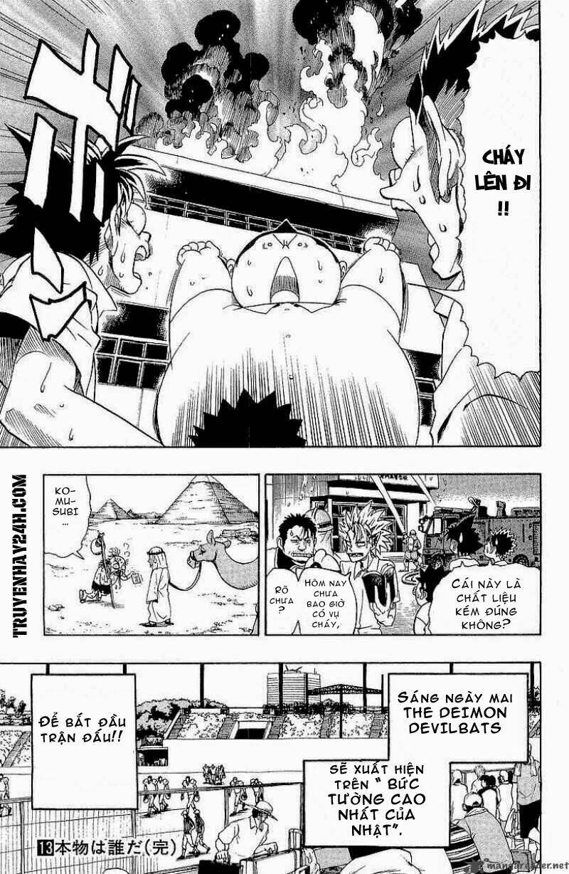 lá chắn mắt chapter 115 19