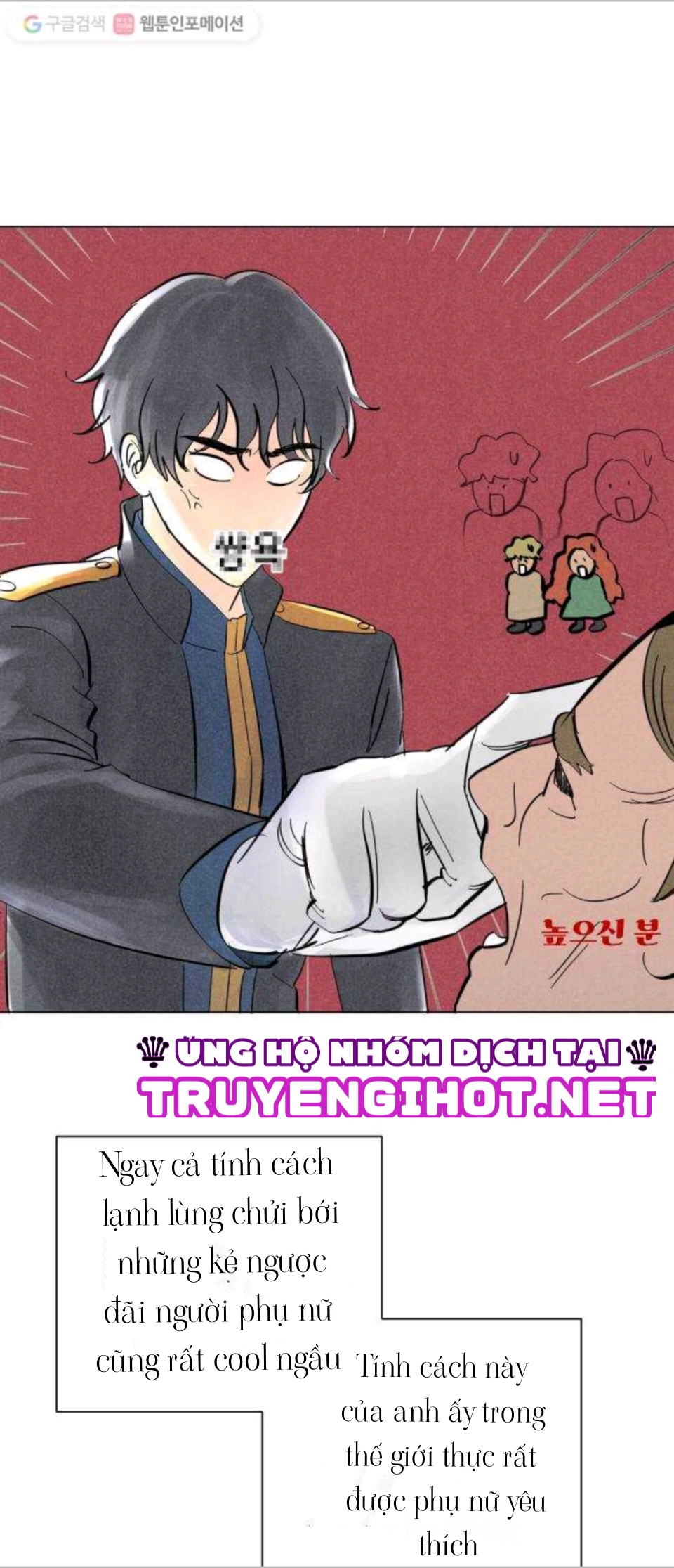 sau khi xuyên sách tôi nhặt được soái ca chapter 2 12