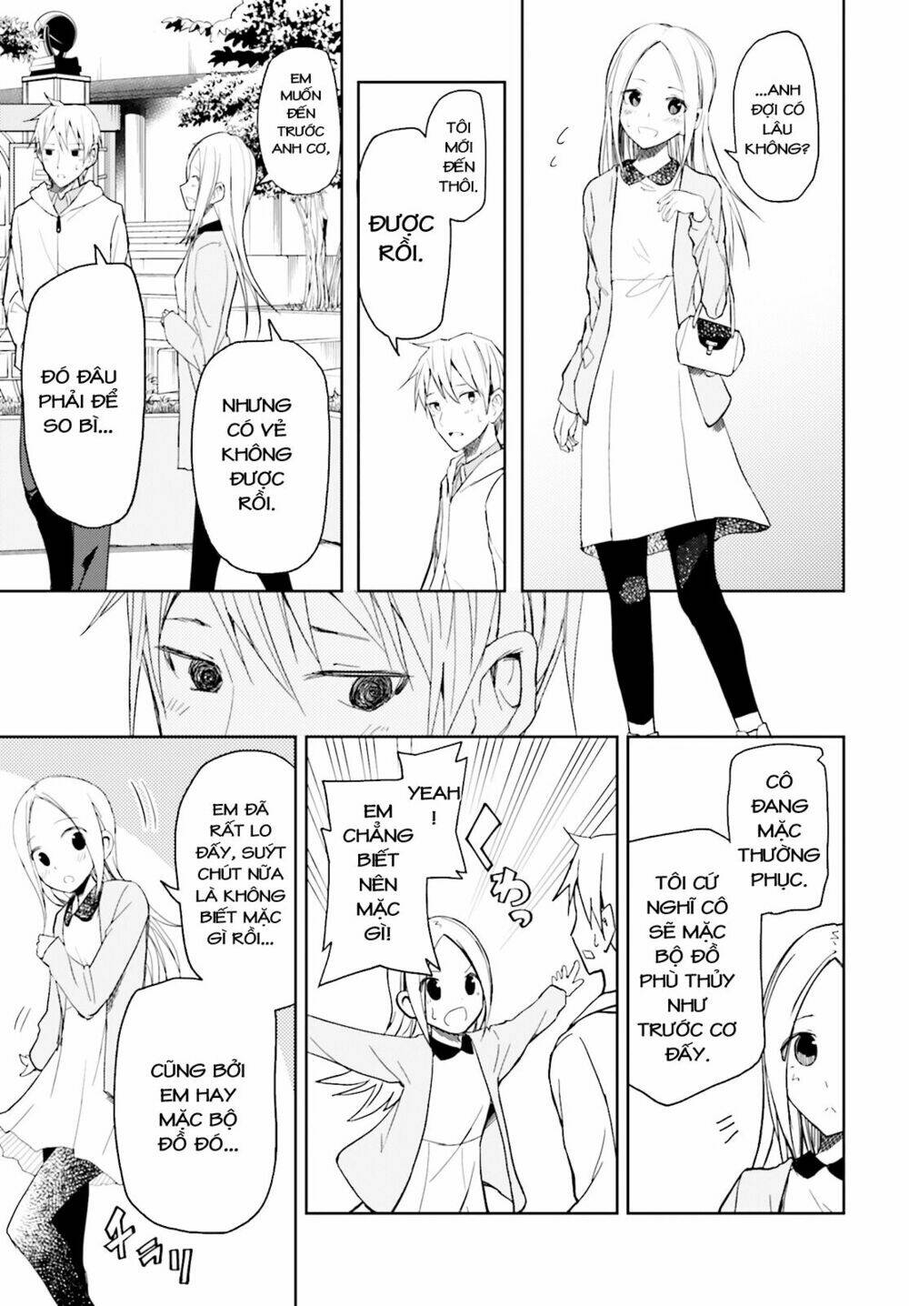 ib - instant bullet chapter 12 14