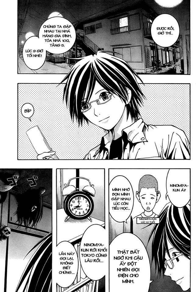renai kaidan sayoko-san chapter 4 3
