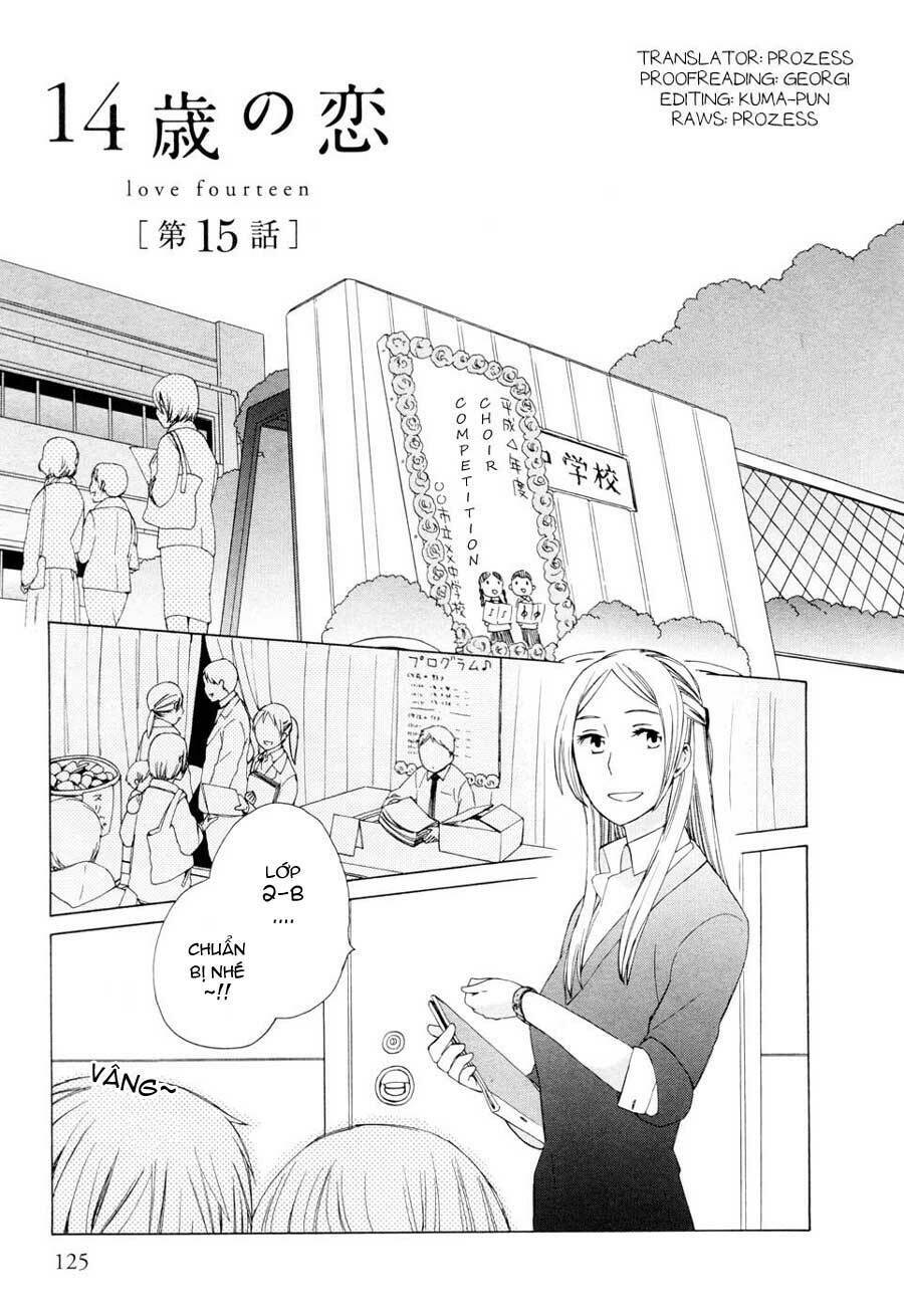 14-sai no koi chapter 15 1