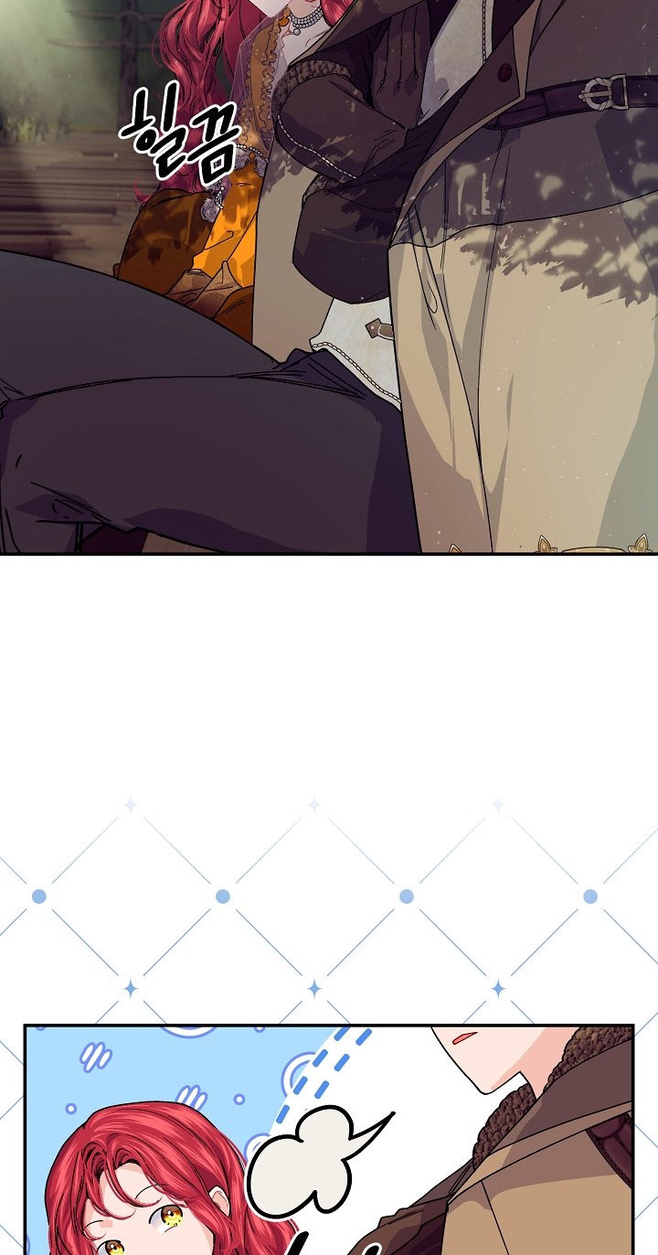 [18+] sự đáng sợ bên trong đại dương chapter 70.2 10