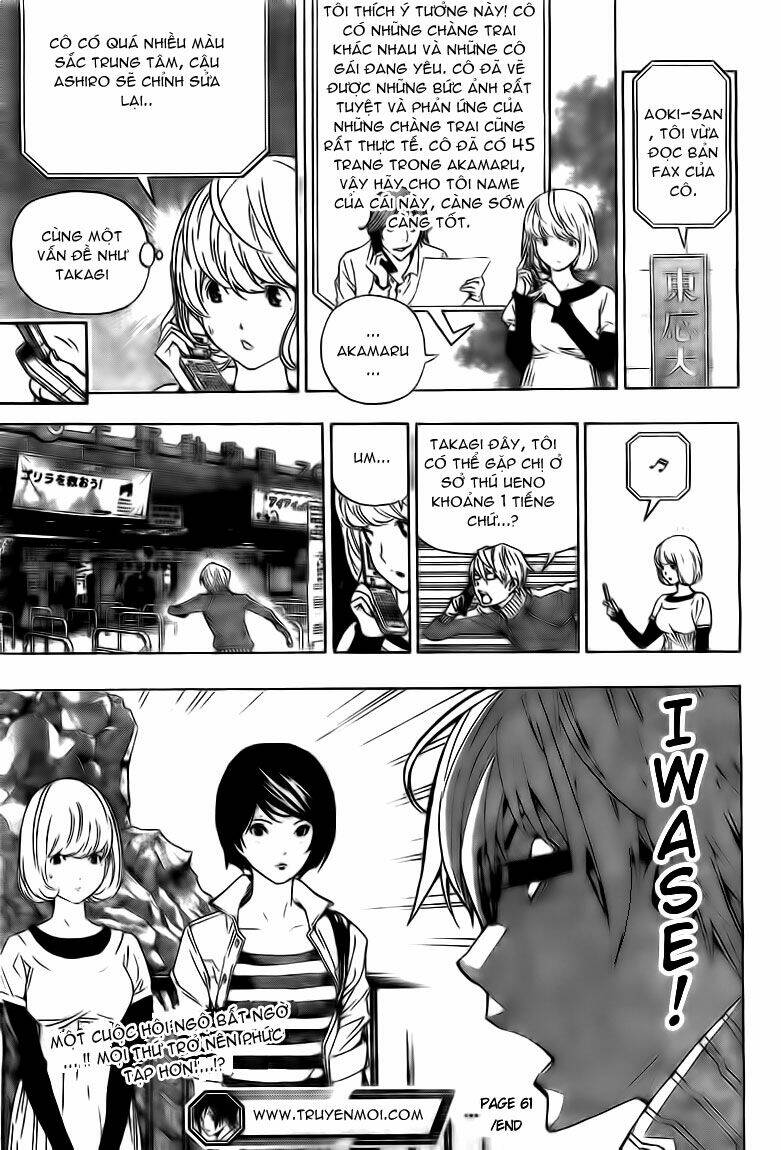 họa sĩ truyện tranh chapter 61 19