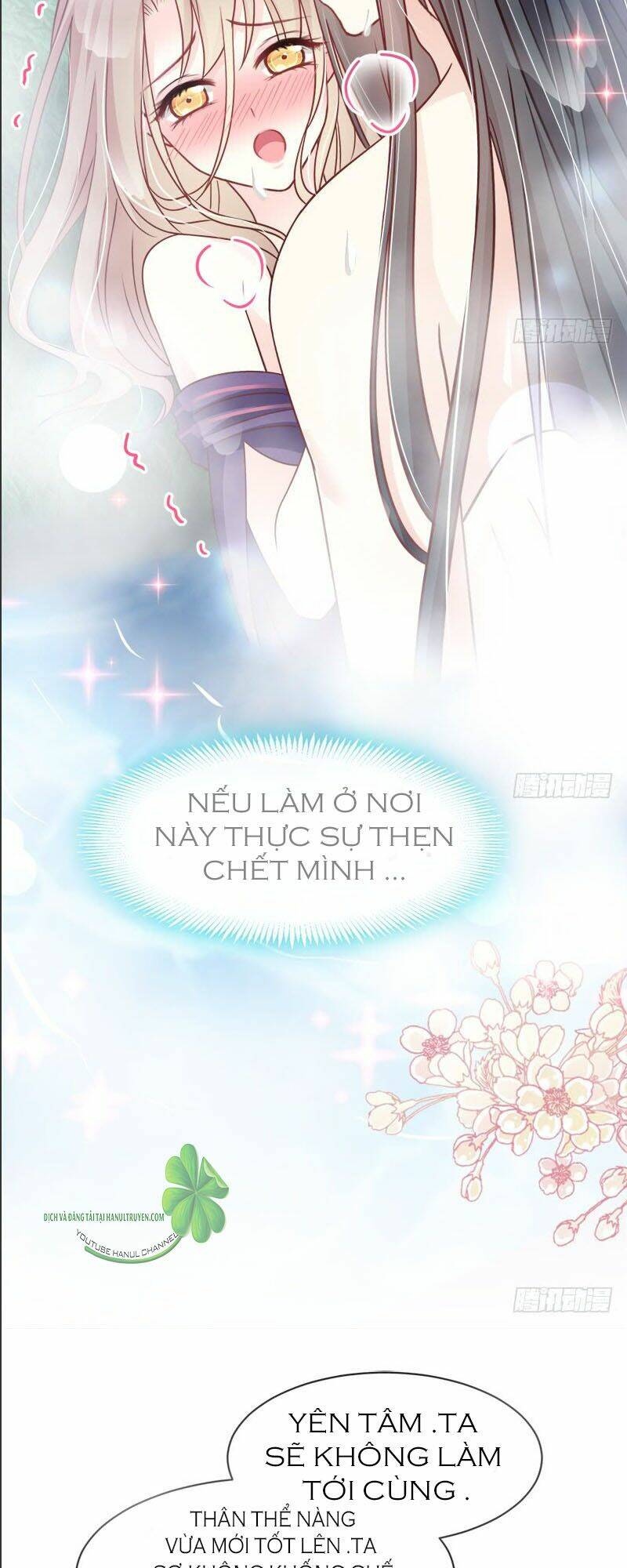 thiên hạ đệ nhất sủng phi chapter 116 15