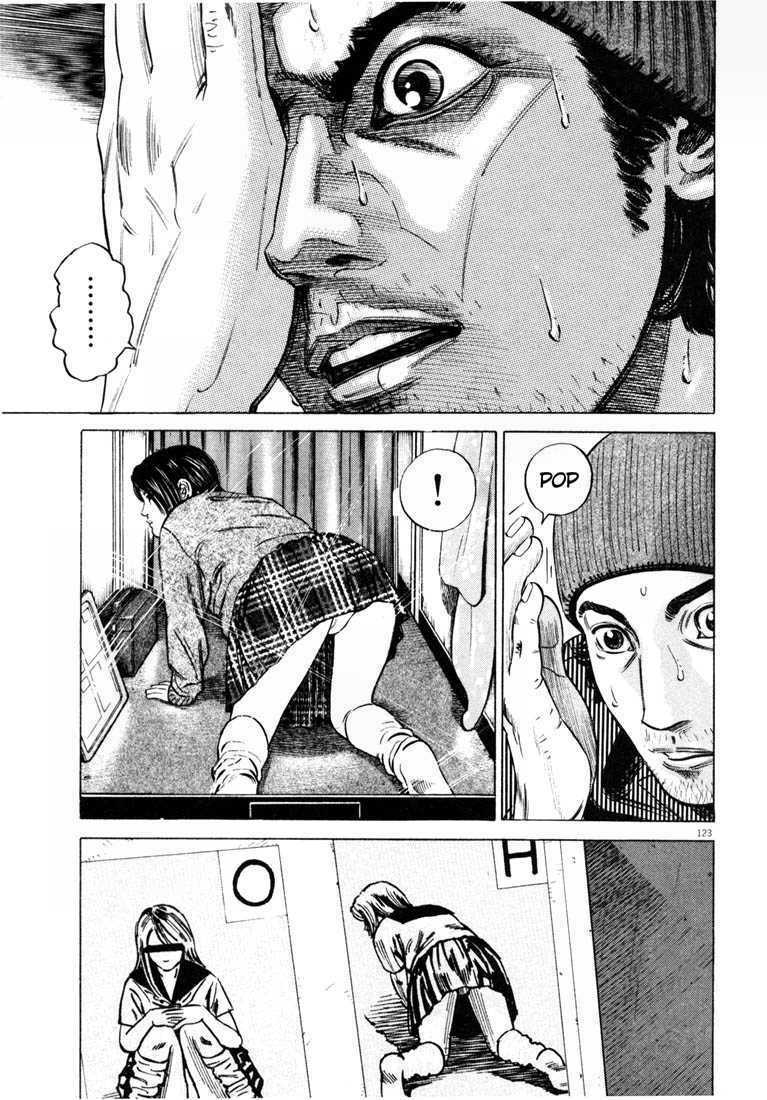 homunculus chapter 29 8