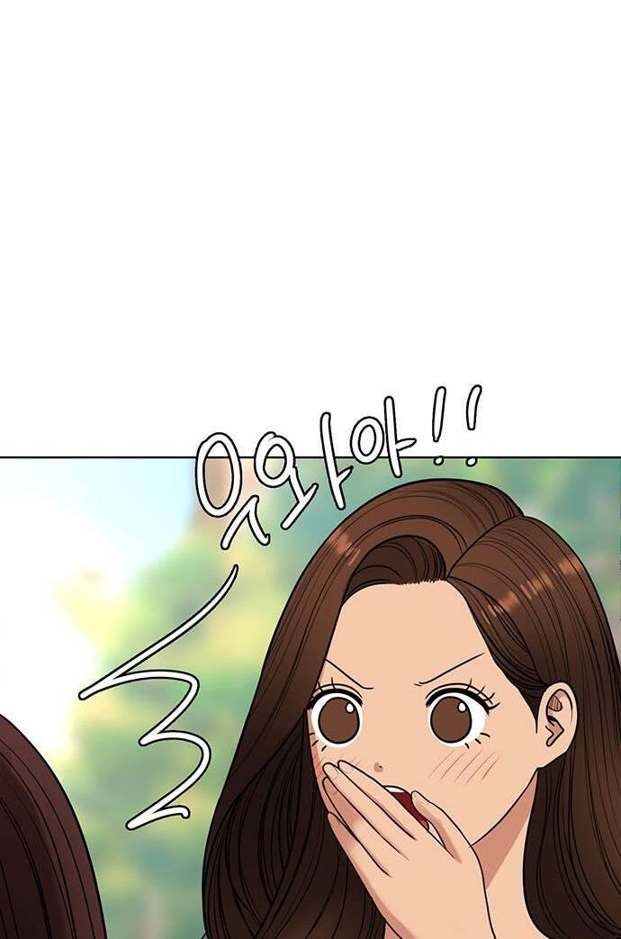 nữ thần giáng thế chapter 251.1 10