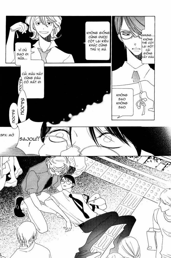 doukyuusei chapter 5 33