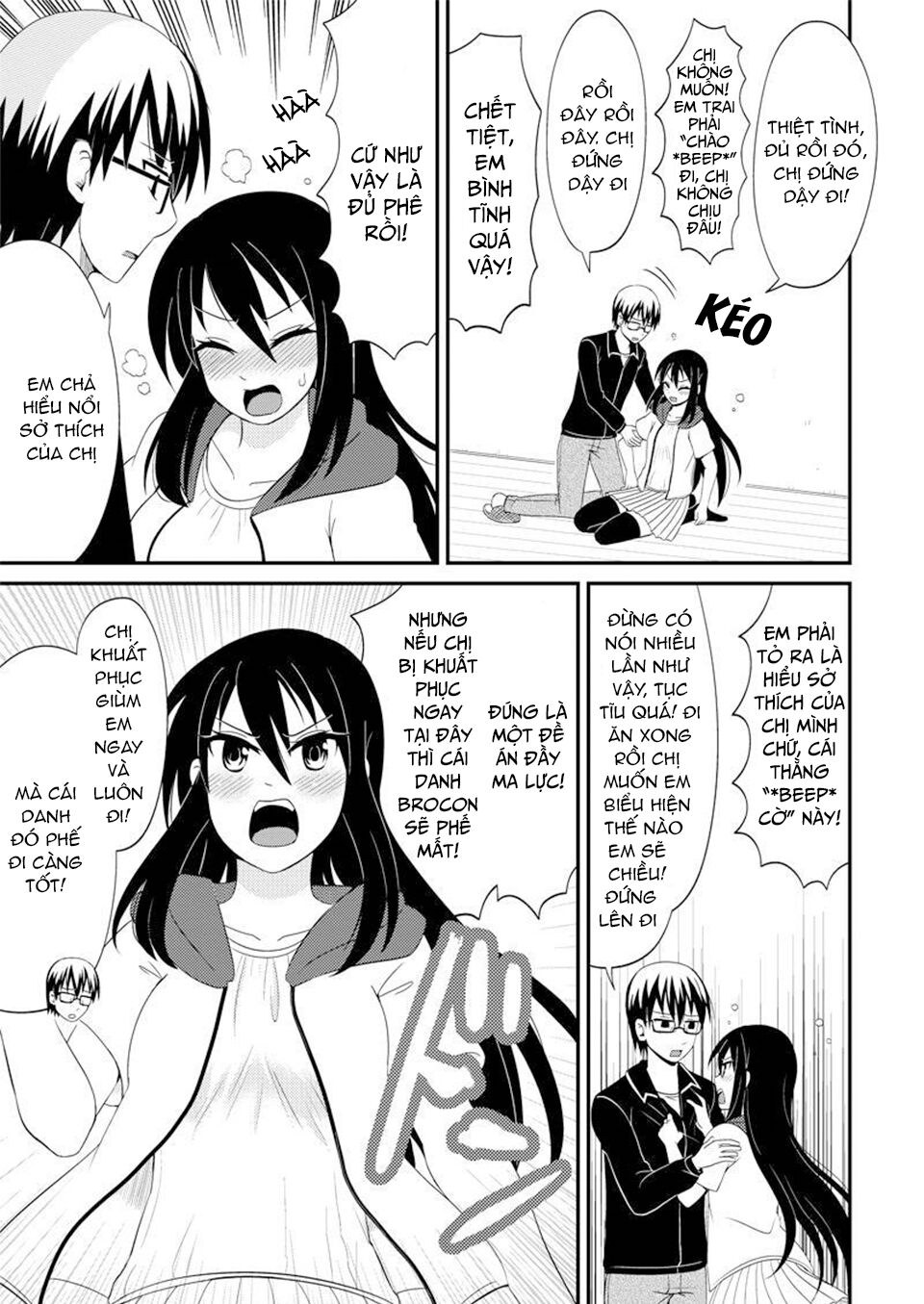 kyoudai hodo chikaku tooimono wa nai chapter 79 3