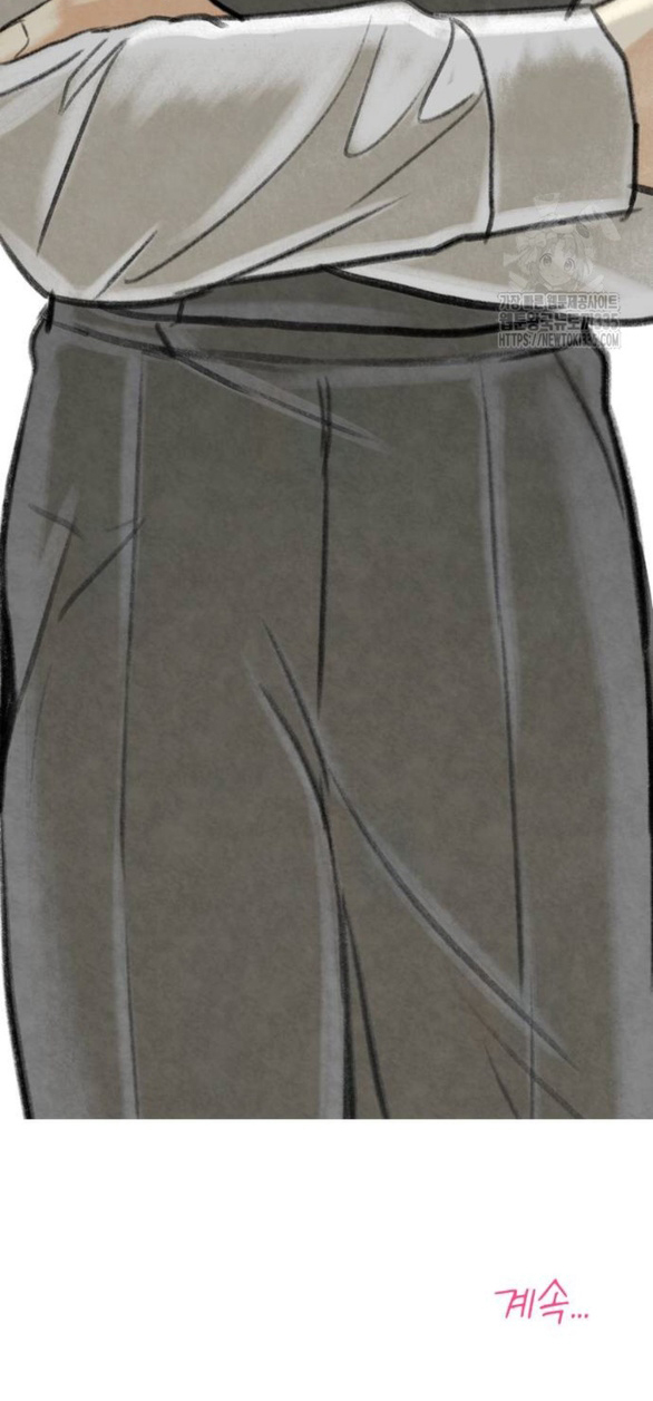 [18+] sự thuần khiết dành cho em chapter 17.2 40