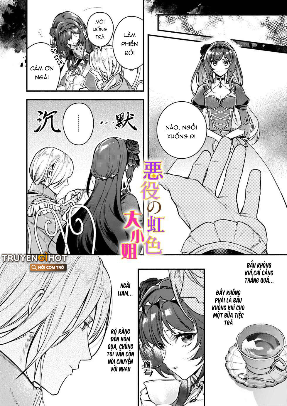 vai phản diện thì tệ lắm sao, đó không phải quan điểm của tôi chapter 13.1 5